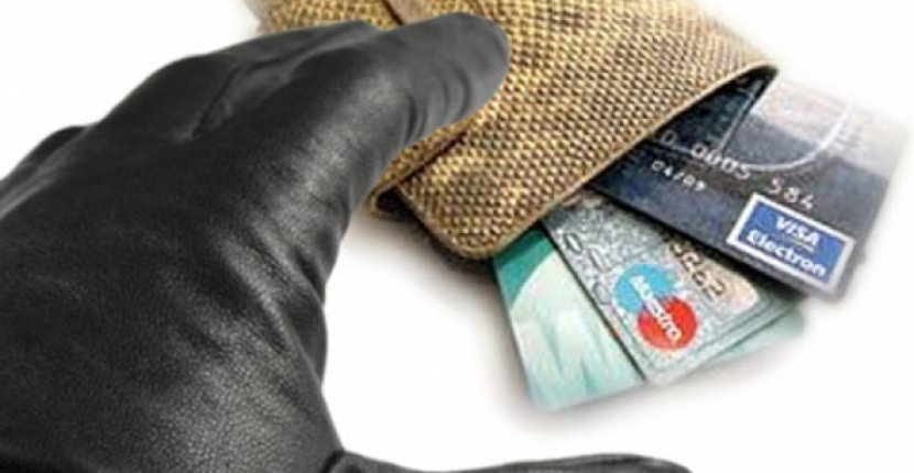 Дело о 88 кражах средств с банковских карт рассмотрят в суде
